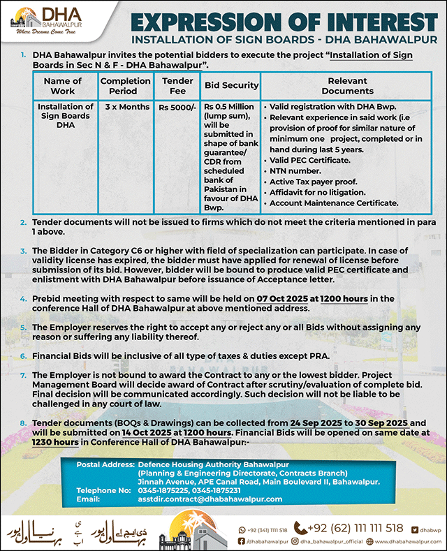 DHA Bahawalnagar Tender Notice